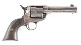 CCR REQUIRED...COLT SAA 1st Gen. .38-40 Factory Letter............LAYAWAY? - 4 of 5