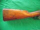 French Model 1777 Corrected AN IX Dragoon Musket by Charleville...LAYAWAY? - 4 of 14