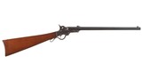 U.S. Civil War Massachusetts Arms Co. Maynard Second Model Percussion Carbine - 2 of 13