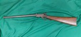MAYNARD...Civil War Carbine......LAYAWAY? - 4 of 9