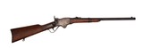 M1860 SPENCER, Civil War Carbine......LAYAWAY? - 1 of 4