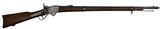 Spencer Model 1865 Repeating "Rifle"....LAYAWAY? - 1 of 7