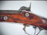 US SPRINGFIELD 1855 RIFLED MUSKET DATED 1858....LAYAWAY? - 6 of 7