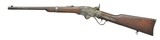 1860 Spencer ...Civil War Indian Wars US Cavalry Repeating Carbine .50 Cal SRC...LAYAWAY???