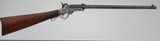 Maynard 2nd Model Civil War Percussion Carbine by Mass Arms Co.
.....LAYAWAY?