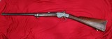Smith "ARTILLERY" Carbine...CIVIL WAR....Actually Used.....LAYAWAY? - 5 of 10