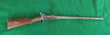 Gallager ... Civil War Carbine ... MIRROR BORE ... LAYAWAY?