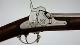 m1855 Harper's Ferry 2 Band Civil War Musket - 1 of 11