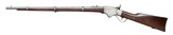 CIVIL WAR MODEL 1860 SPENCER MILITARY "RIFLE" ...... LAYAWAY - 3 of 6