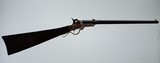 Exceptional ...Civil War U.S. Mass Arms Co. Second Model Maynard Carbine..... LAYAWAY? - 3 of 7