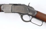 WINCHESTER MODEL 1873 LEVER ACTION RIFLE (1885) ............... LAYAWAY? - 5 of 11