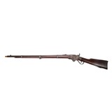 m1865 Spencer Repeating Military Rifle .... Civil War - Indian Wars ........ LAYAWAY?