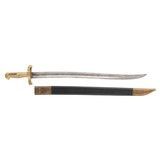 U.S. Model 1841 Harpers Ferry Saber Bayonet for Guide Key Lug with Scabbard CIVIL WAR - 1 of 4