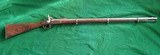 1863 Dated Enfield Civil War Musket .... FINE BORE .... LAYAWAY?