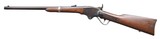 CIVIL WAR MODEL 1860 SPENCER SADDLE RING CARBINE ... LAYAWAY? - 2 of 9