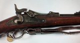 US SPRINGFIELD MODEL 1879 TRAPDOOR RIFLE WITH BAYONET ... LAYAWAY? - 3 of 8