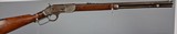 Winchester 2nd Model 1873 Lever Action Rifle. Octagon barrel ..44-40 .... LAYAWAY? - 2 of 12
