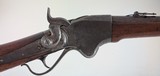 Model 1860 Civil War Spencer Repeating Carbine ... LAYAWAY? - 3 of 8