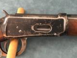 Winchester Model 55 30 WCF Solid Frame - 3 of 10