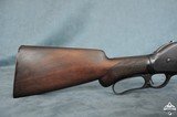 Winchester Model 1901 10 Gauge - 11 of 11