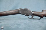 Winchester Model 1901 10 Gauge - 8 of 11