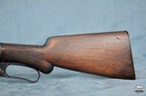 Winchester Model 1901 10 Gauge - 7 of 11