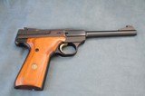Browning Challenger III 22 LR 6 3/4" - Nice - 2 of 14