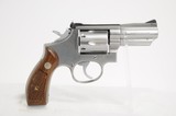 Smith & Wesson Model 66 .357 Caliber - 7 of 17