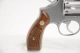 Smith & Wesson Model 66 .357 Caliber - 9 of 17