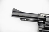S&W Model 51 22 Mag. 3.5" Excellent - 11 of 13