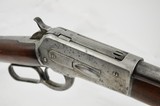 Winchester Model 1886 45/70 Mfg 1910 - 4 of 17