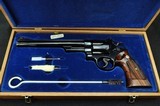 Smith & Wesson 29-2 44 Mag. 8 3/8" Unfired - 1 of 12