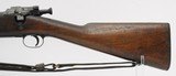 US Rock Island Arsenal M1903 30 Cal (30-06) 1918 - 15 of 17