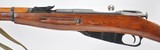 Mosin Nagant M44 Carbine 7.62x54 with Bayonet - 2 of 15