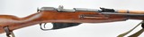 Mosin Nagant M44 Carbine 7.62x54 with Bayonet - 9 of 15
