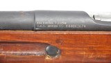 Mosin Nagant M44 Carbine 7.62x54 with Bayonet - 14 of 15
