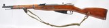 Mosin Nagant M44 Carbine 7.62x54 with Bayonet - 1 of 15