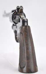 Smith & Wesson Model K-22 Outdoorsman (Old Model) 22 LR - 3 of 12