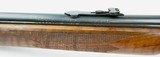 Marlin 1895M 450 Marlin 18" Factory Ported Barrel - 12 of 15