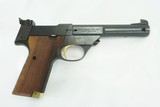 High Standard Supermatic Trophy 22 LR Mint - 2 of 7
