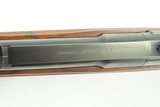 Custom 460 Weatherby Magnum High Grade & Beautifully Built - 18 of 18