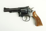 Smith & Wesson 15-4 38 Special 4" Mint in Box - 3 of 14