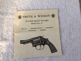 Smith & Wesson Model 37 (no dash)J Frame 2" brl, Airweight Rd Butt - 7 of 12