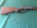 Winchester
MODEL 71 DELUXE
.348 WIN. - 12 of 15