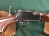 Winchester model 63 - 8 of 11