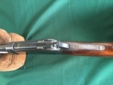 Winchester 1886 - 2 of 15
