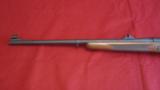 Winchester Model 70
.416 Remington Magnum Rifle - 8 of 12