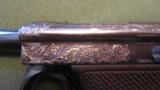 Baby Nambu One Of A Kind Shiro Ogowa Engraved - 14 of 20