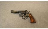 Smith & Wesson Model 29-3 Elmer Keith Commemorative .44 MAG - 3 of 4