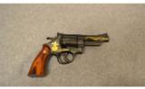 Smith & Wesson Model 29-3 Elmer Keith Commemorative .44 MAG - 2 of 4